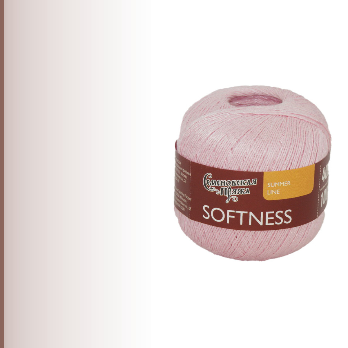 Softness (Нежность), бледно-розовый