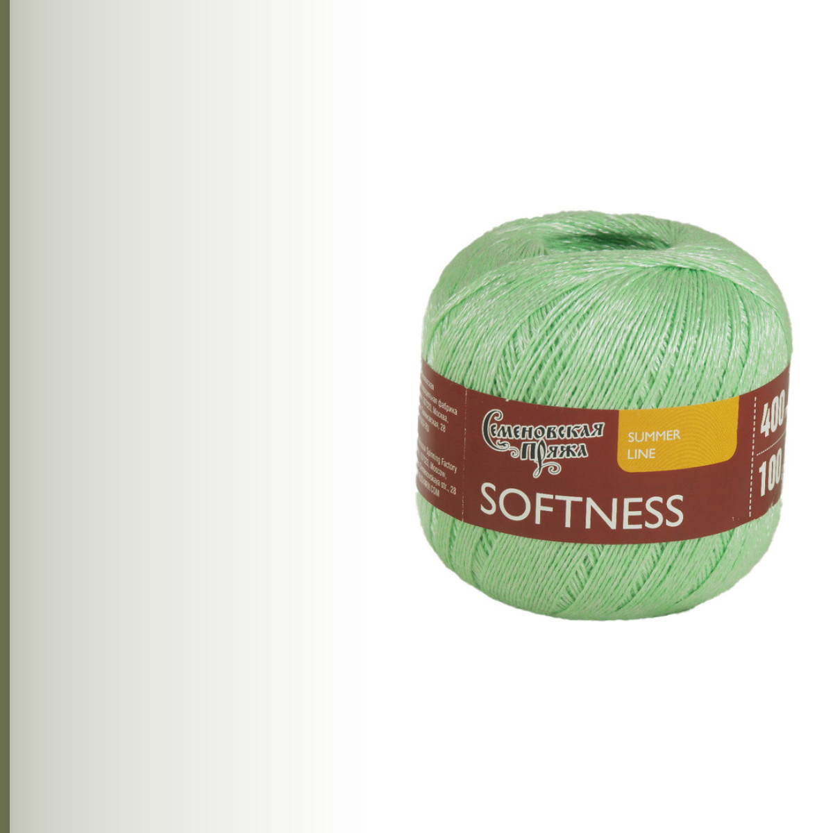 Softness (Нежность), светло-зелёный