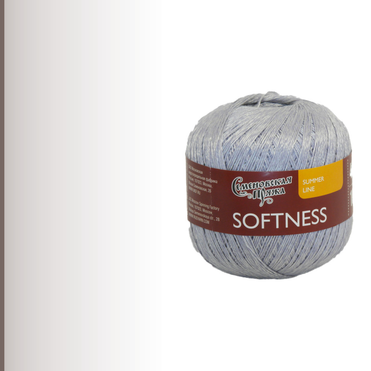 Softness (Нежность), серо-голубой