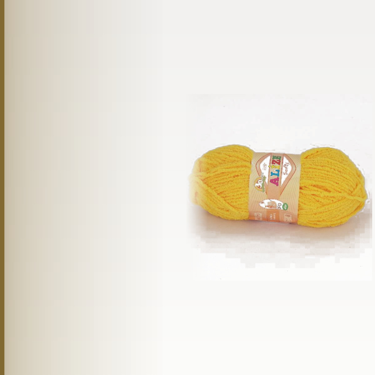 Softy, жёлтый