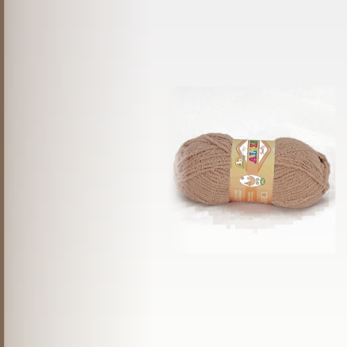 Softy, светлое какао