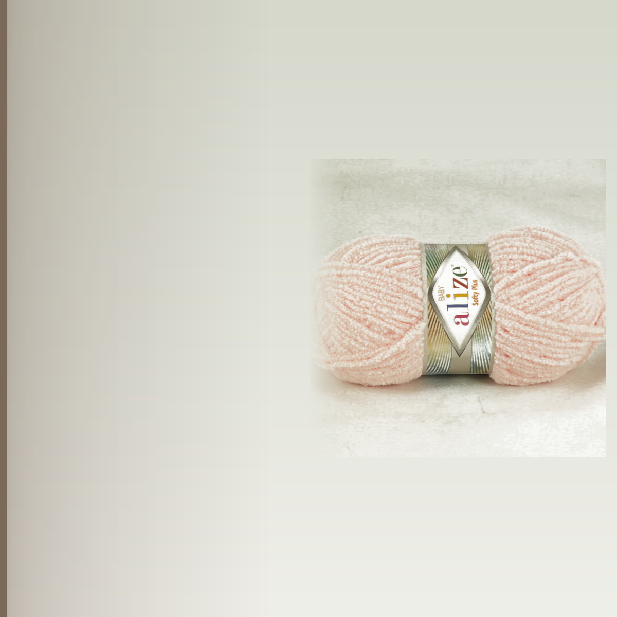 Softy Plus, розовый
