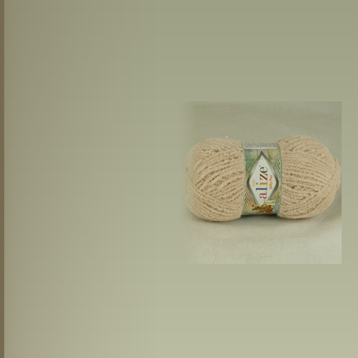Softy Plus, телесный