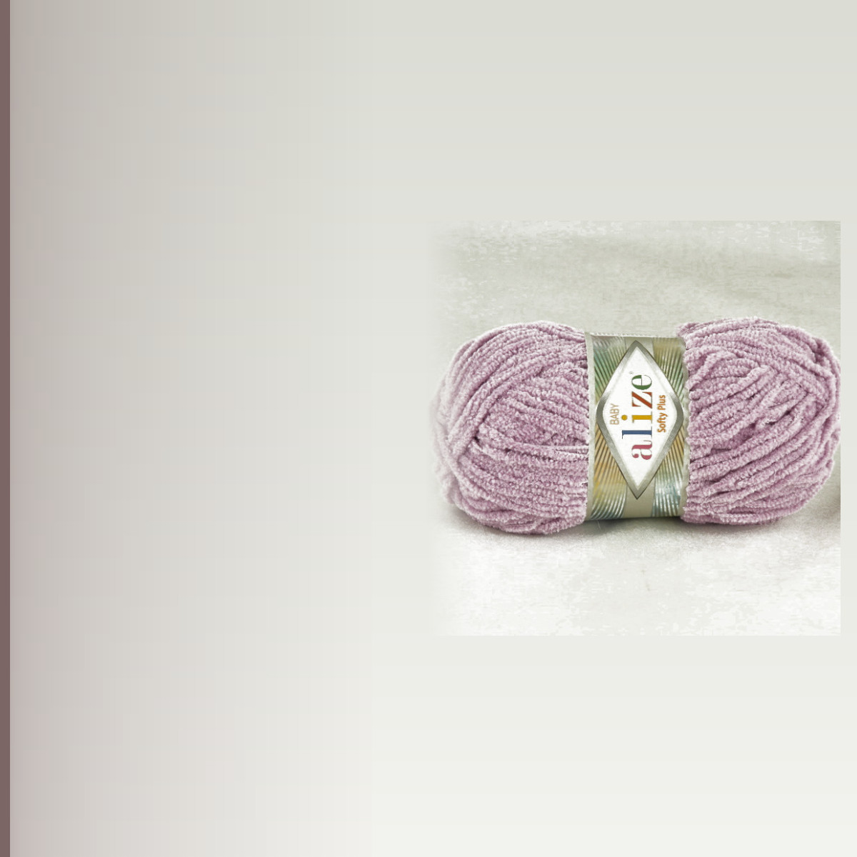 Softy Plus, сиреневая даль 47