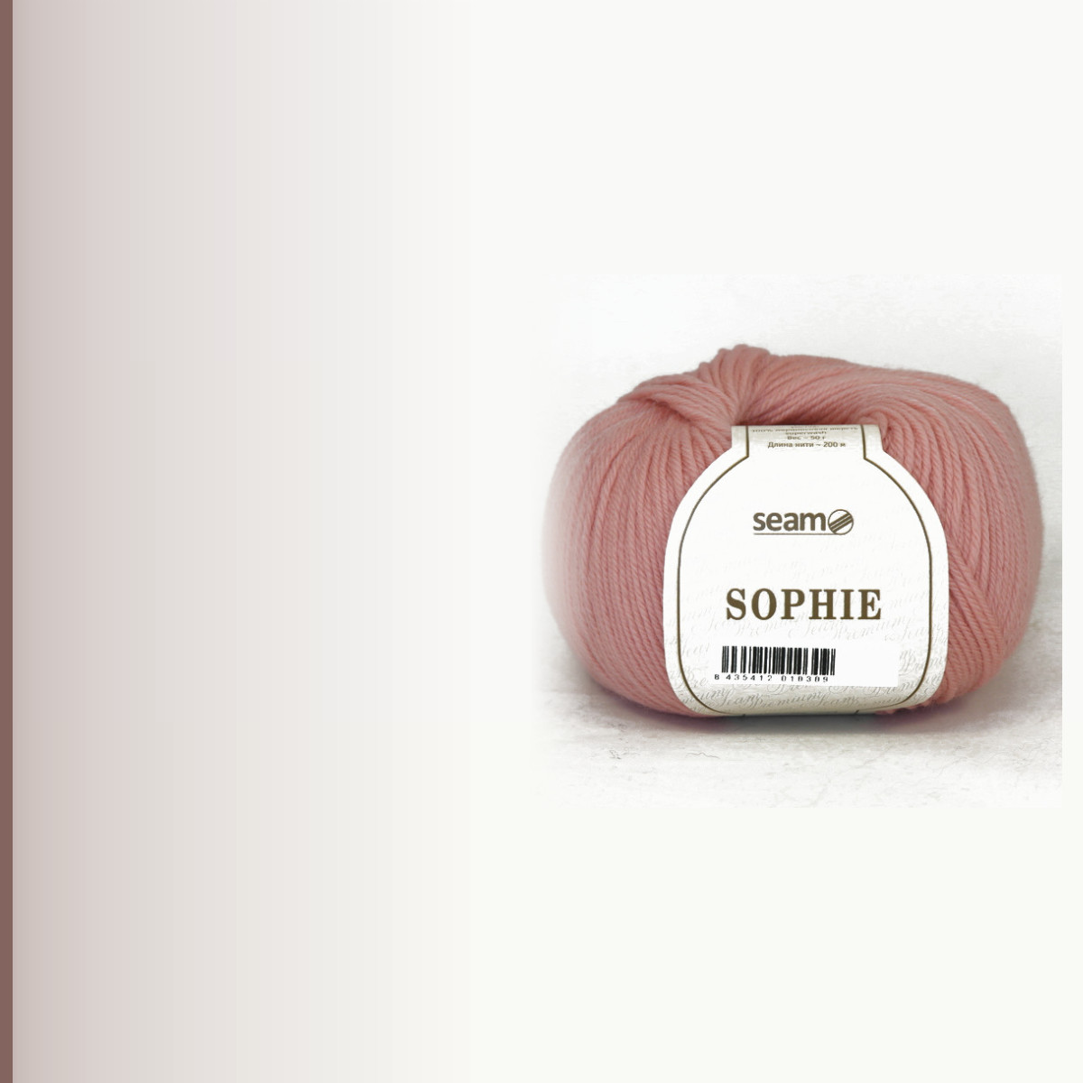 Sophie, розовая пудра