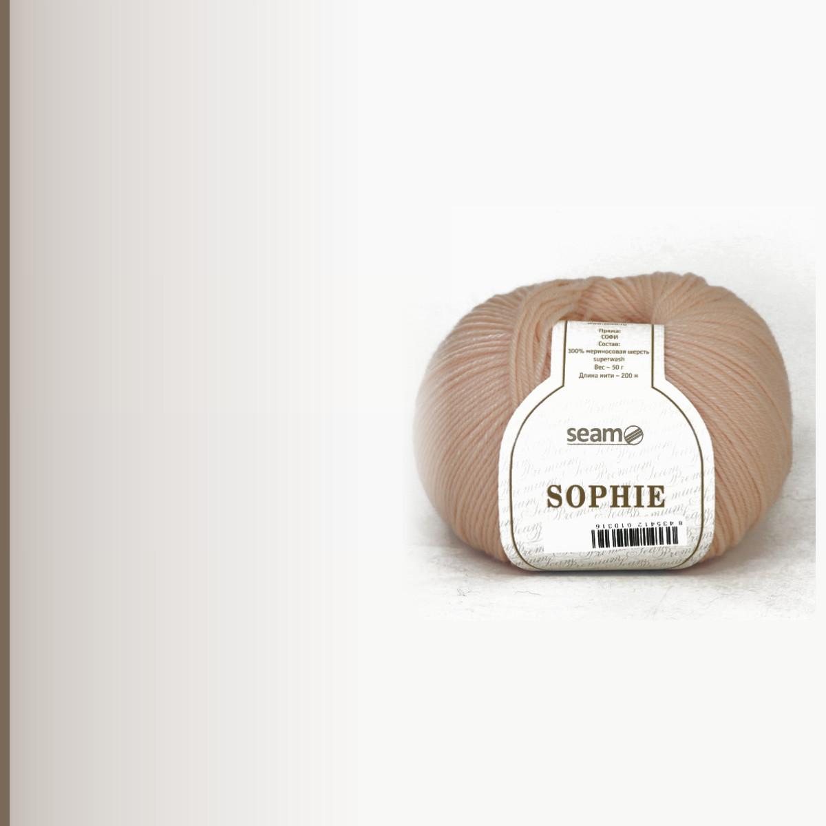 Sophie, персиковый мусс