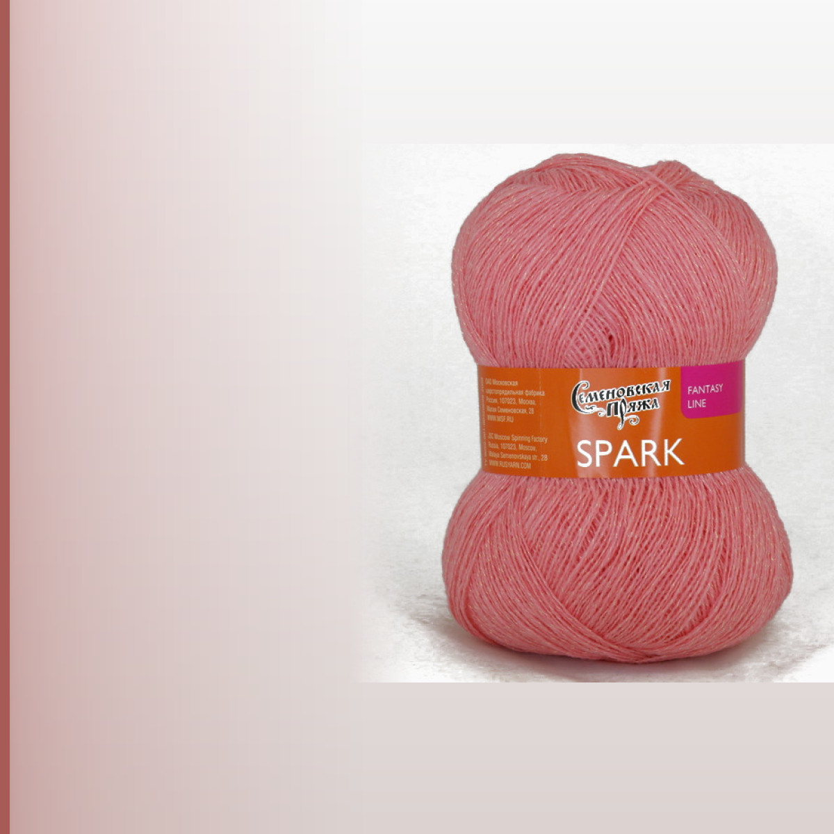 Spark (Спарк), розовый-радуга