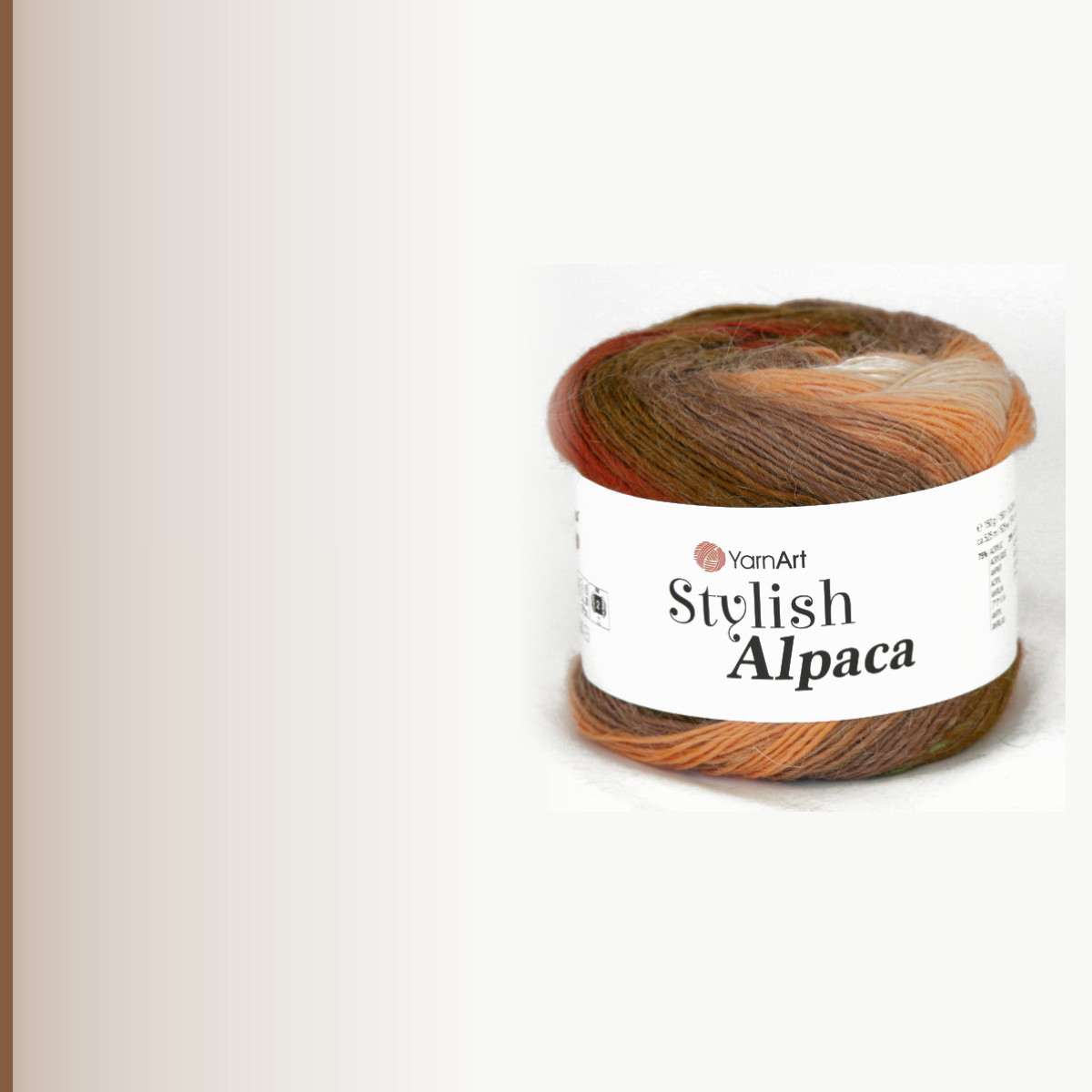 Stylish Alpaca, мультиколор 7701