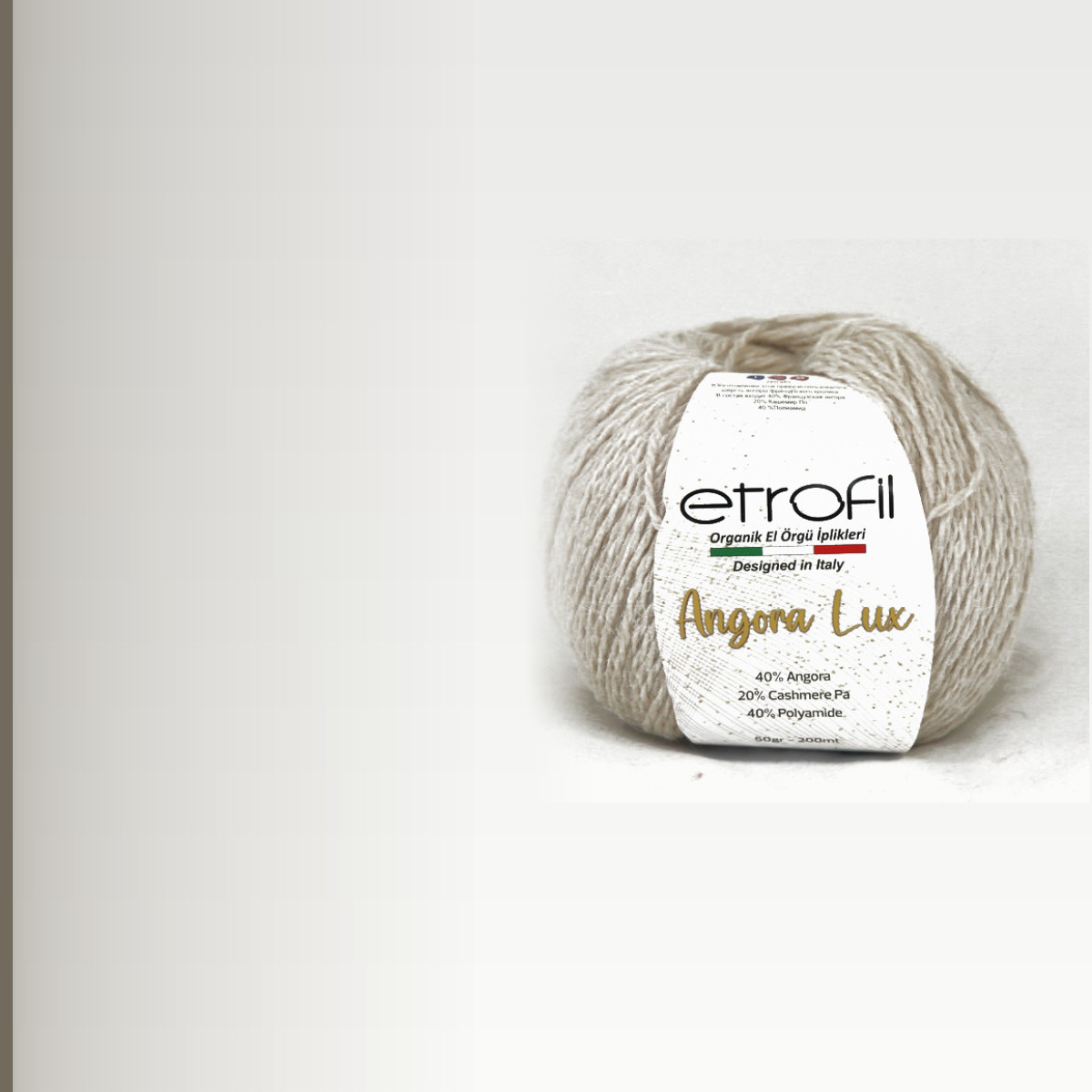Angora Lux, речной жемчуг