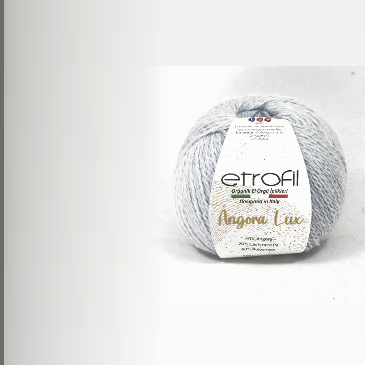 Angora Lux, голубой