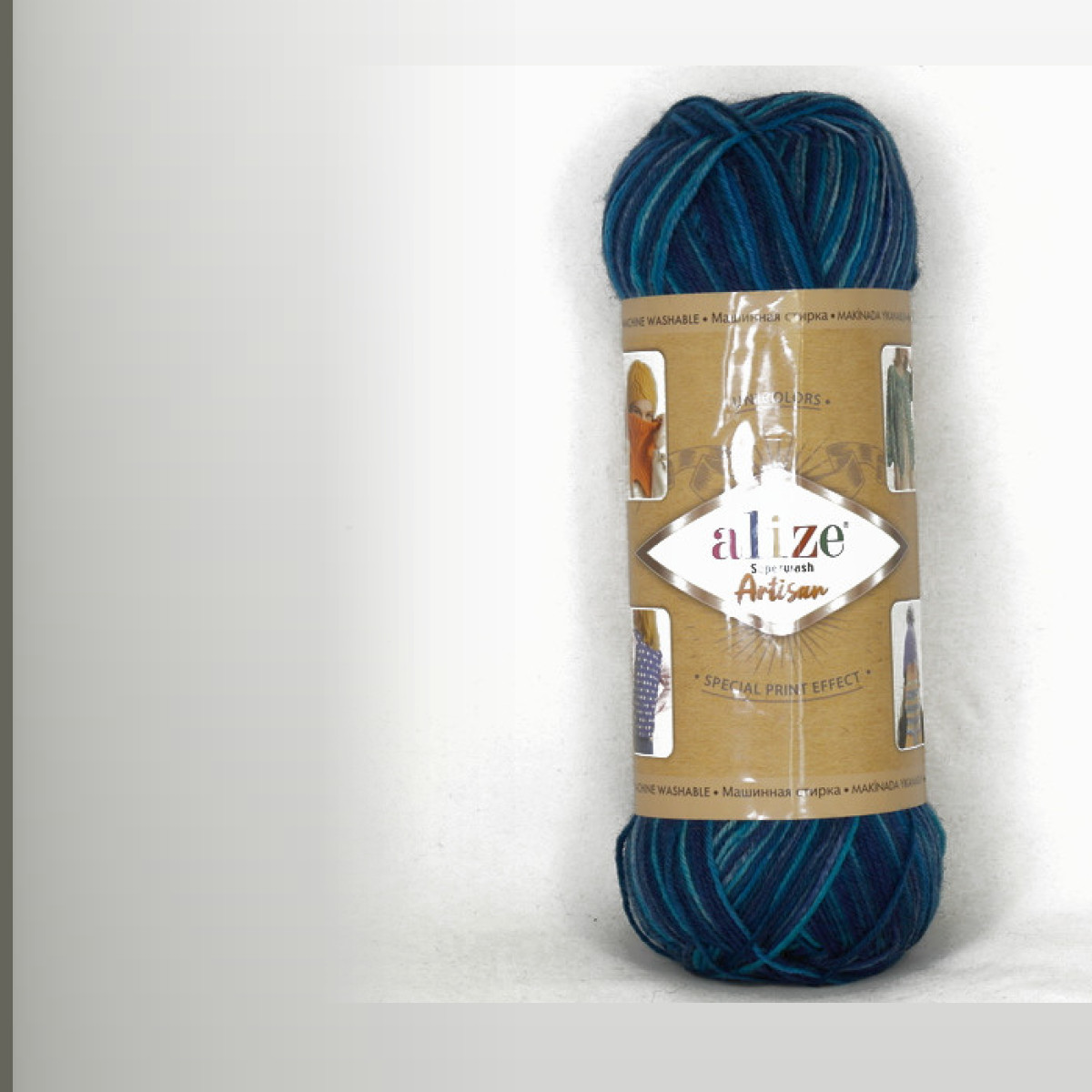 Superwash Artisan, мультиколор 9017