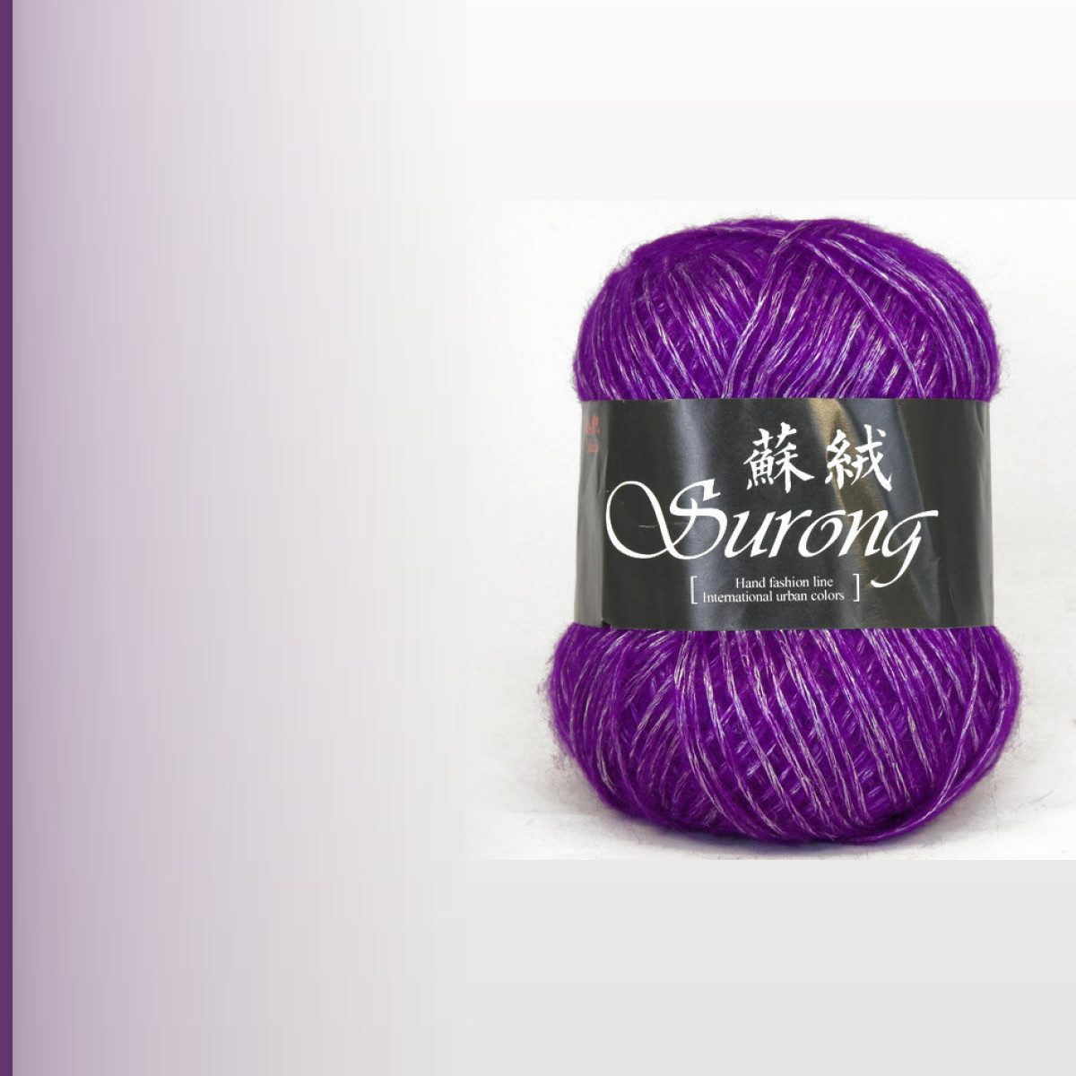 Surong, тёмная орхидея