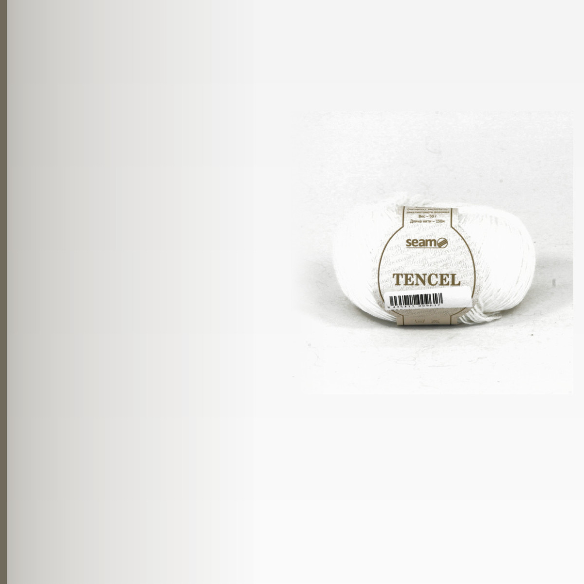 TENCEL, ультрабелый