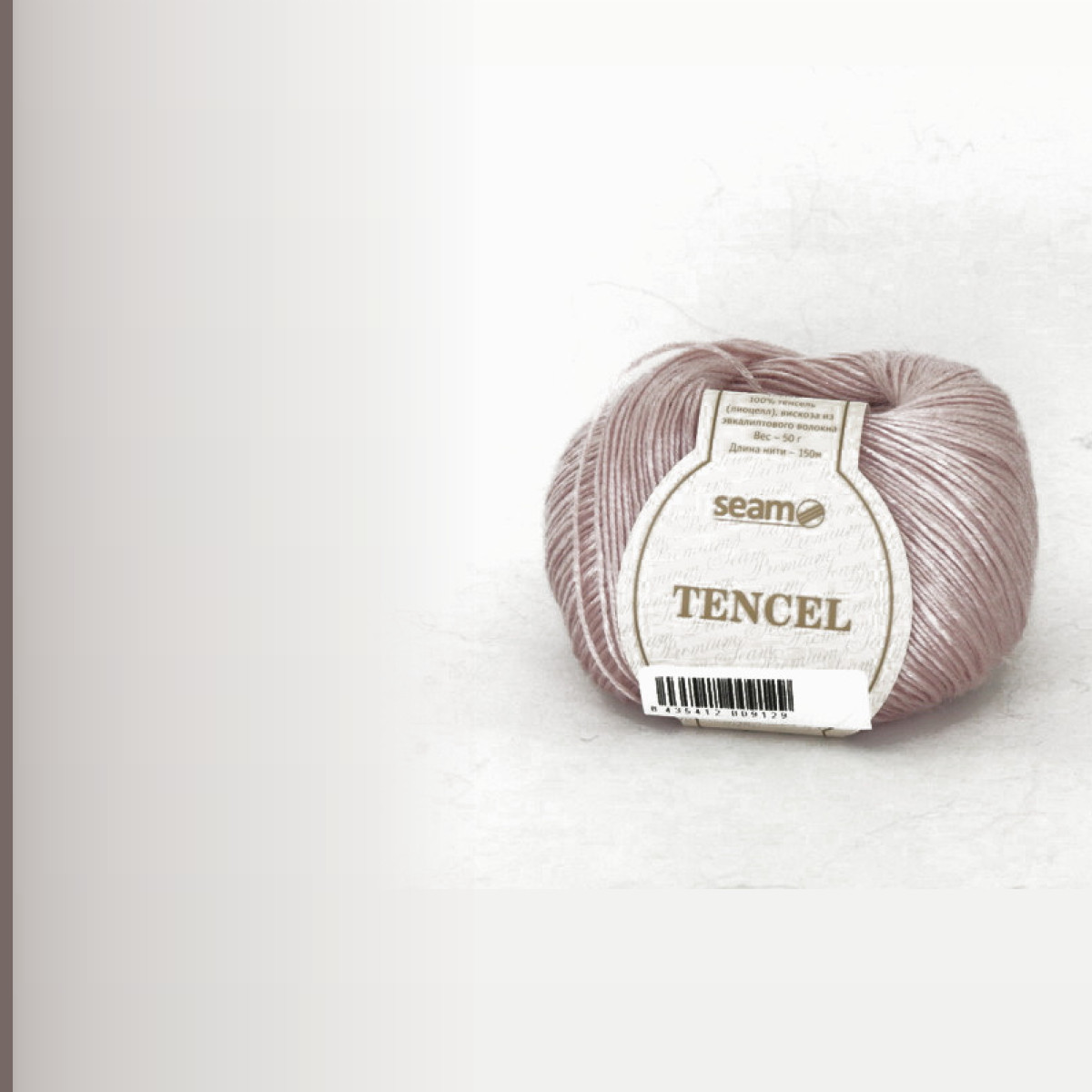 TENCEL, камея