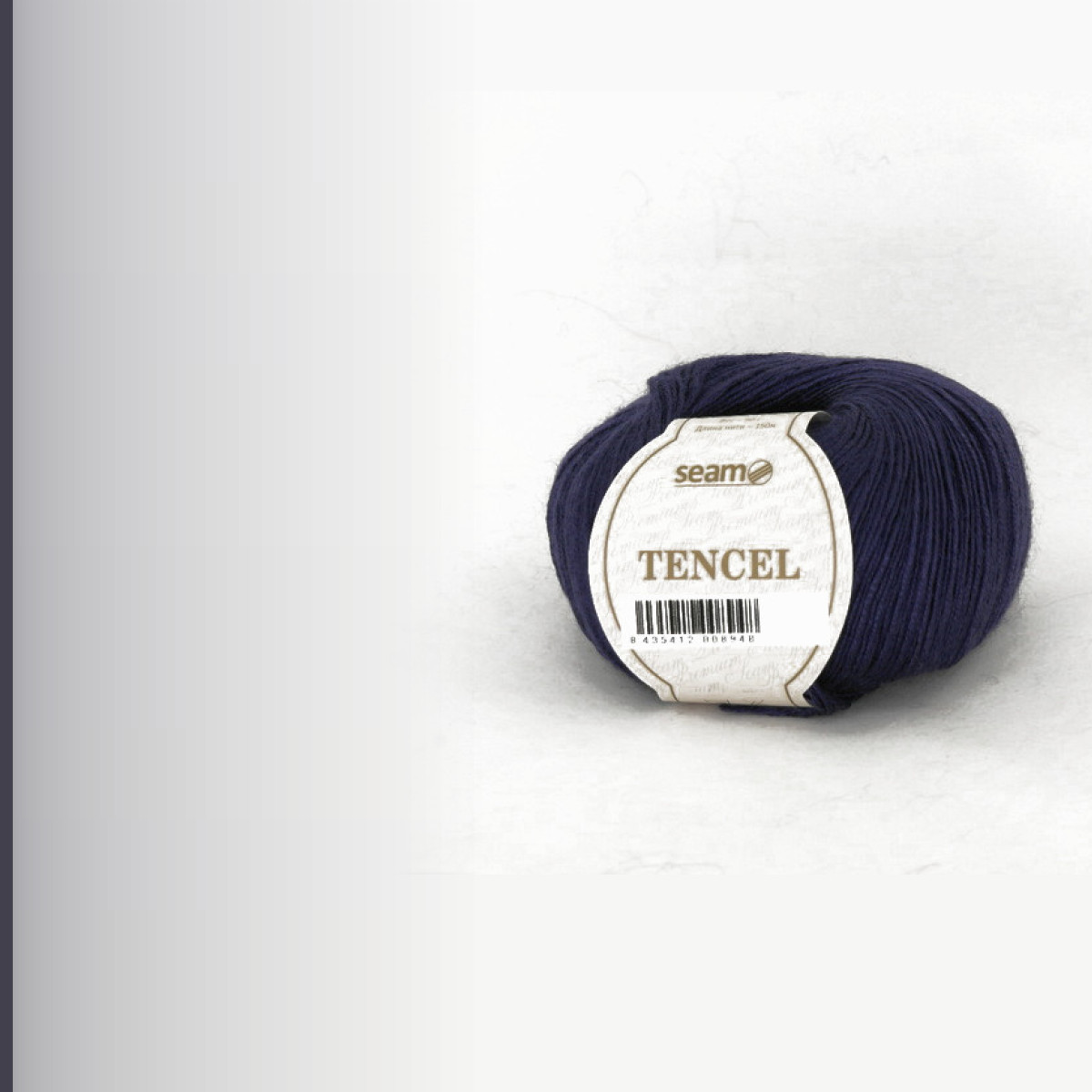TENCEL, чернильный