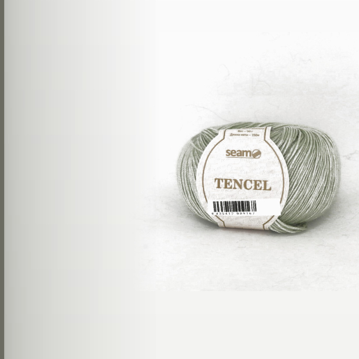 TENCEL, салат
