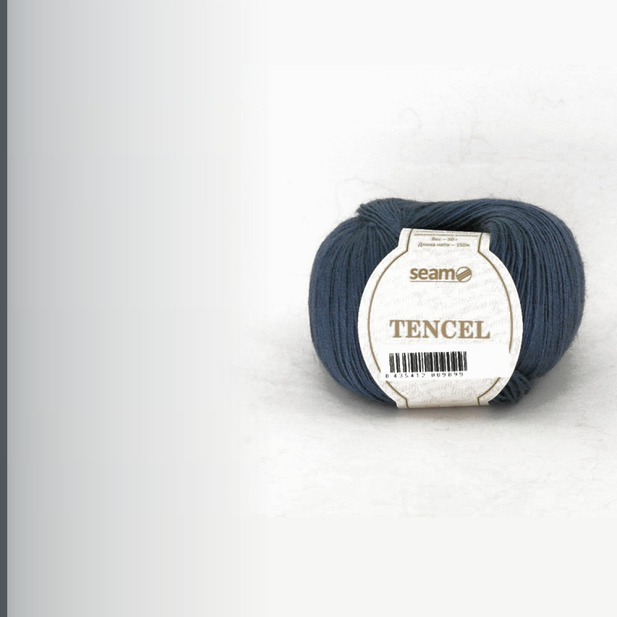 TENCEL, гроза