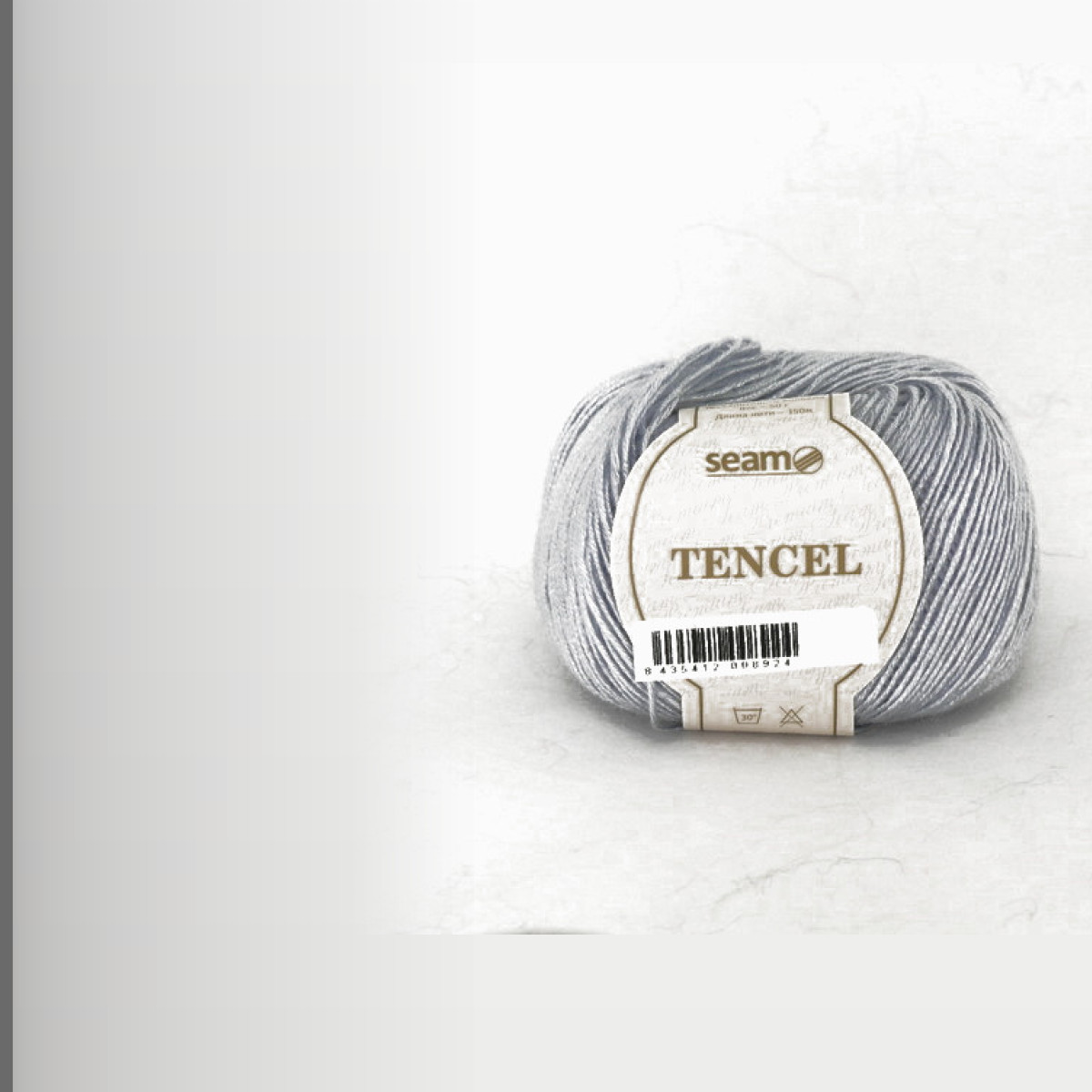 TENCEL, голубая баллада