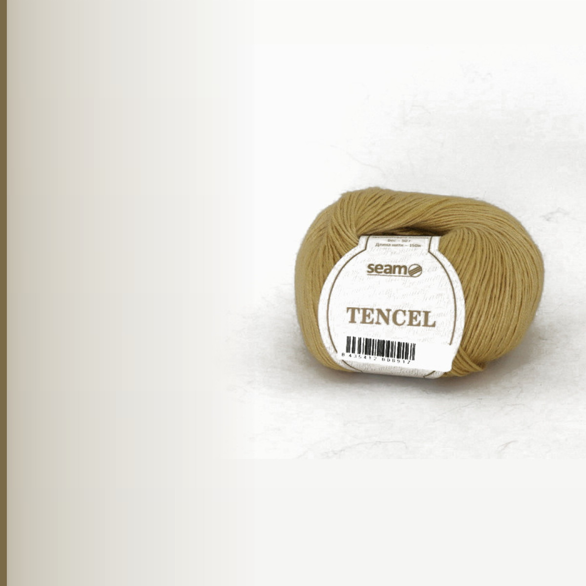 TENCEL, соломенный