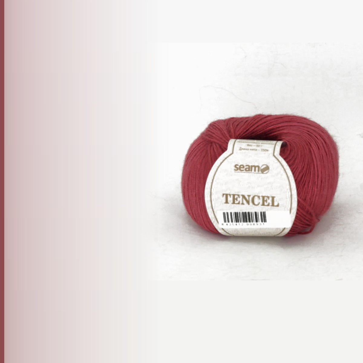 TENCEL, тёмный коралл