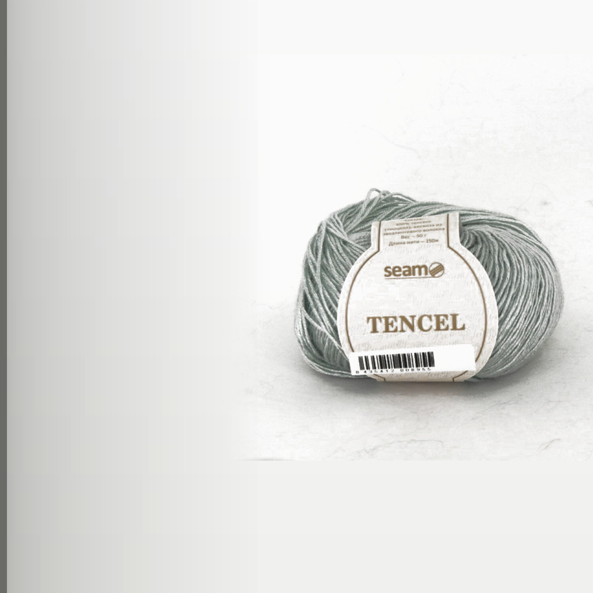 TENCEL, светлый базилик