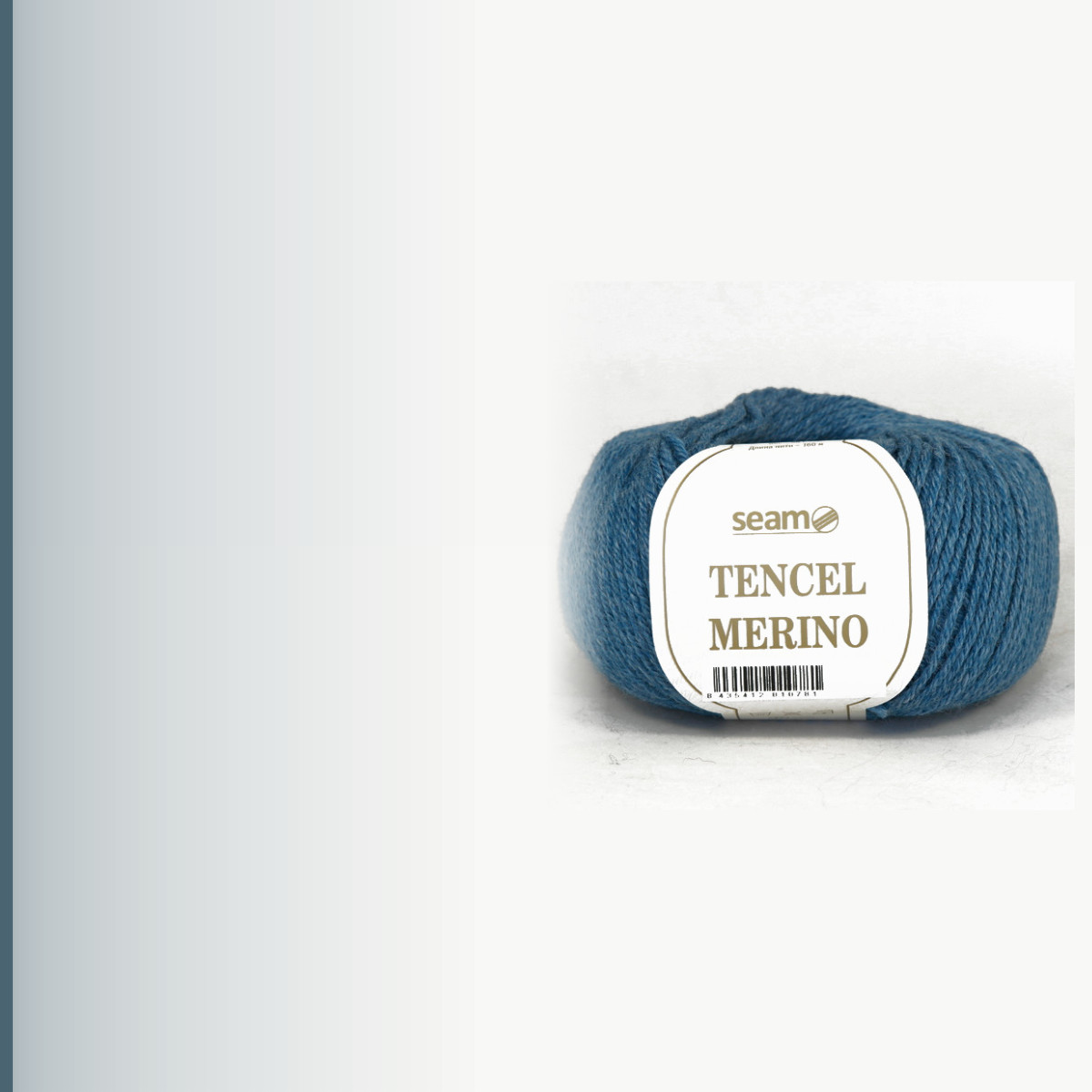 TENCEL MERINO, джинсовый меланж