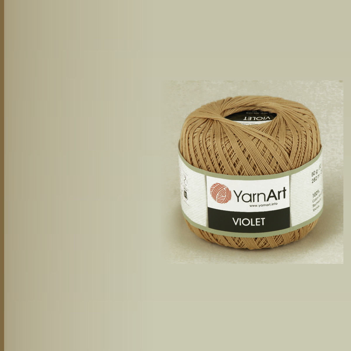 Violet, песочный