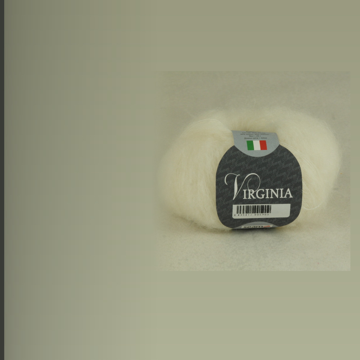 Virginia, суровый