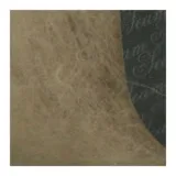 фрез