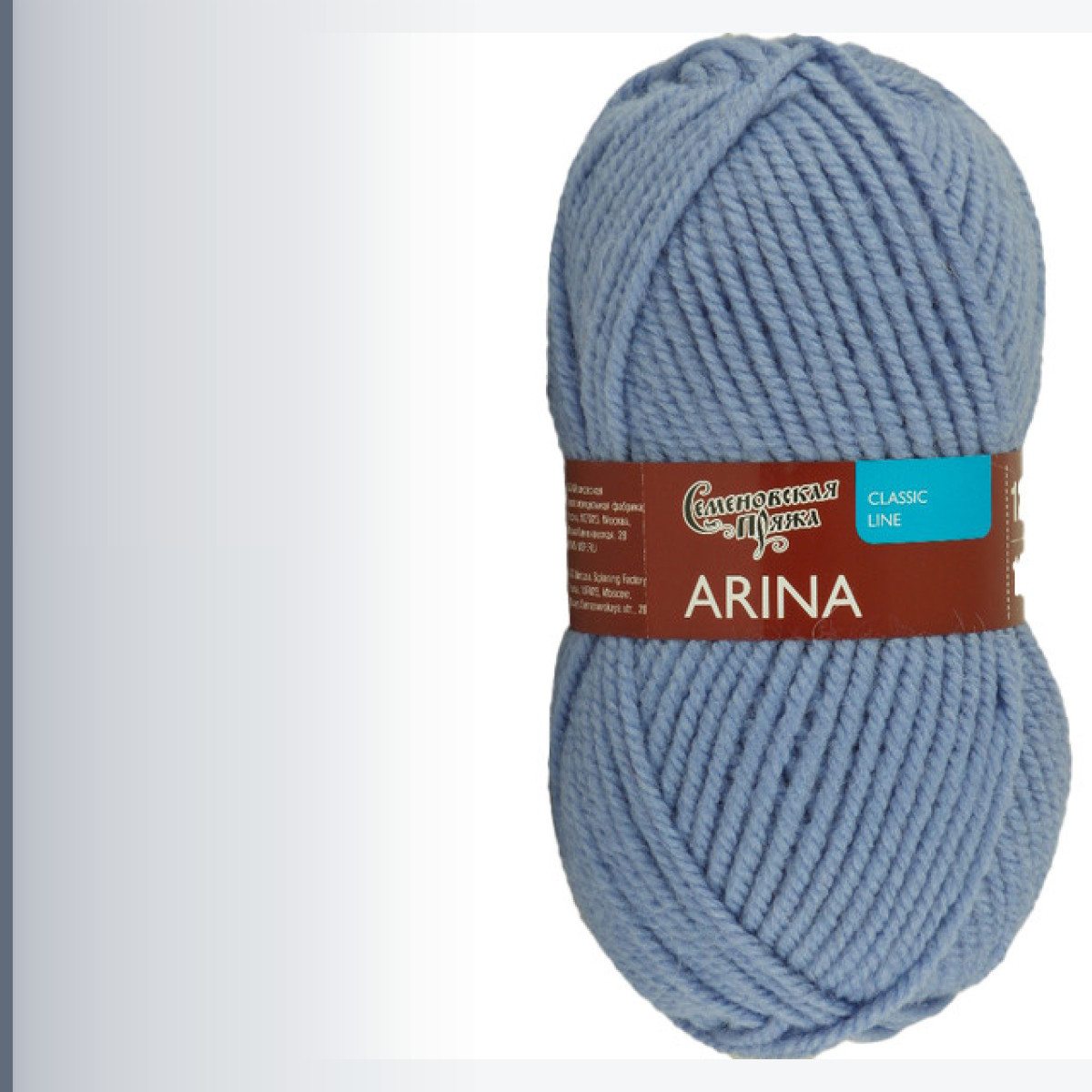 Arina (Арина), гиацинт