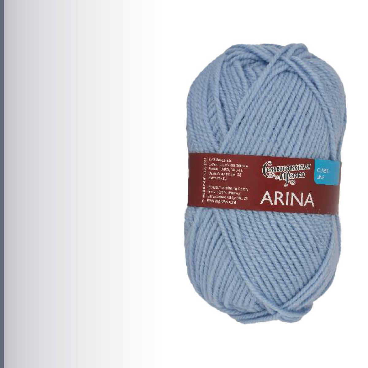 Arina (Арина), голубой