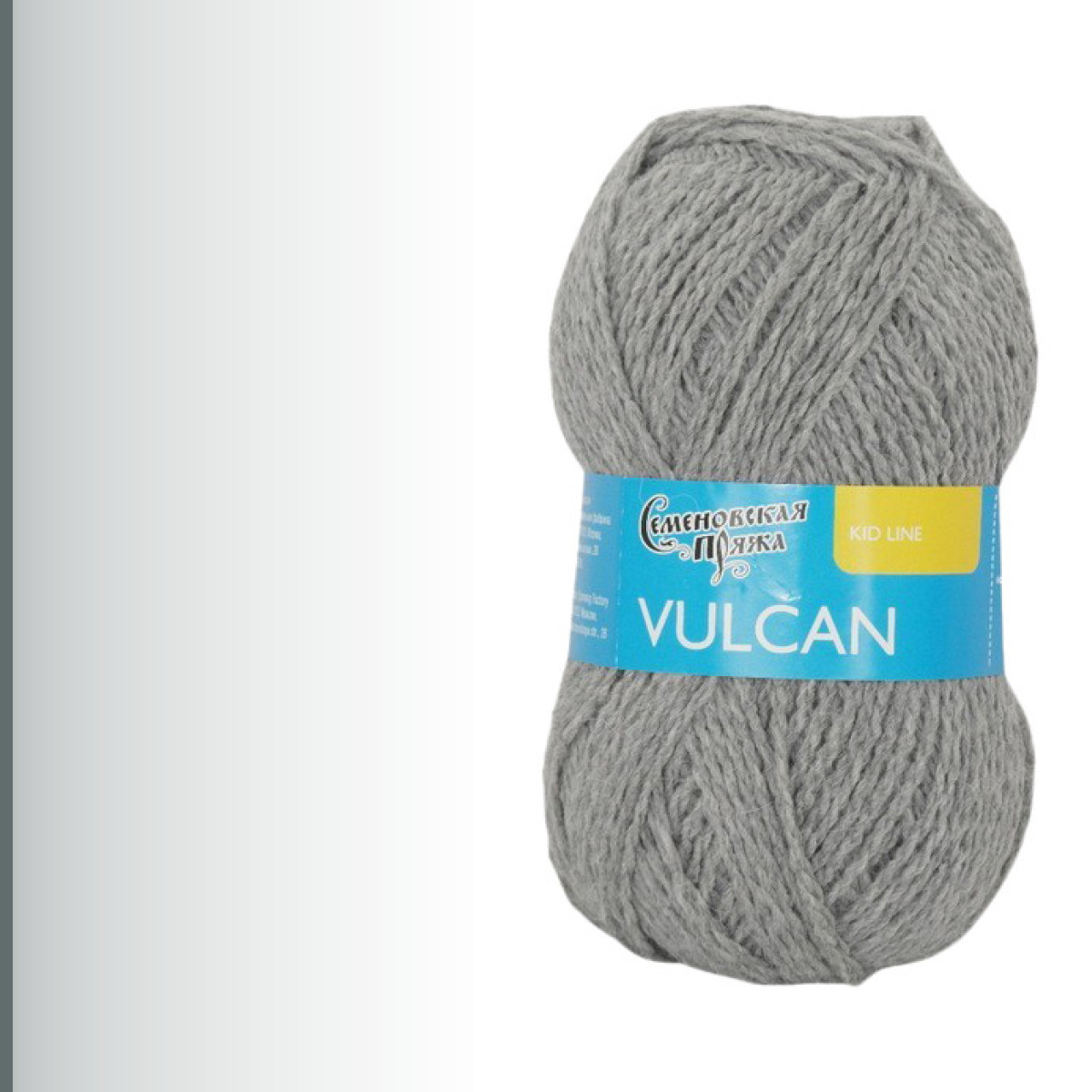 Vulcan (Вулкан), маренго лайт