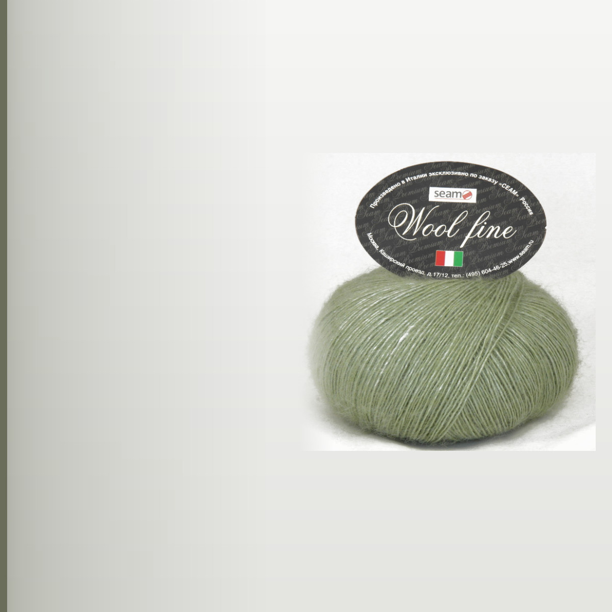 WOOL FINE, тростник
