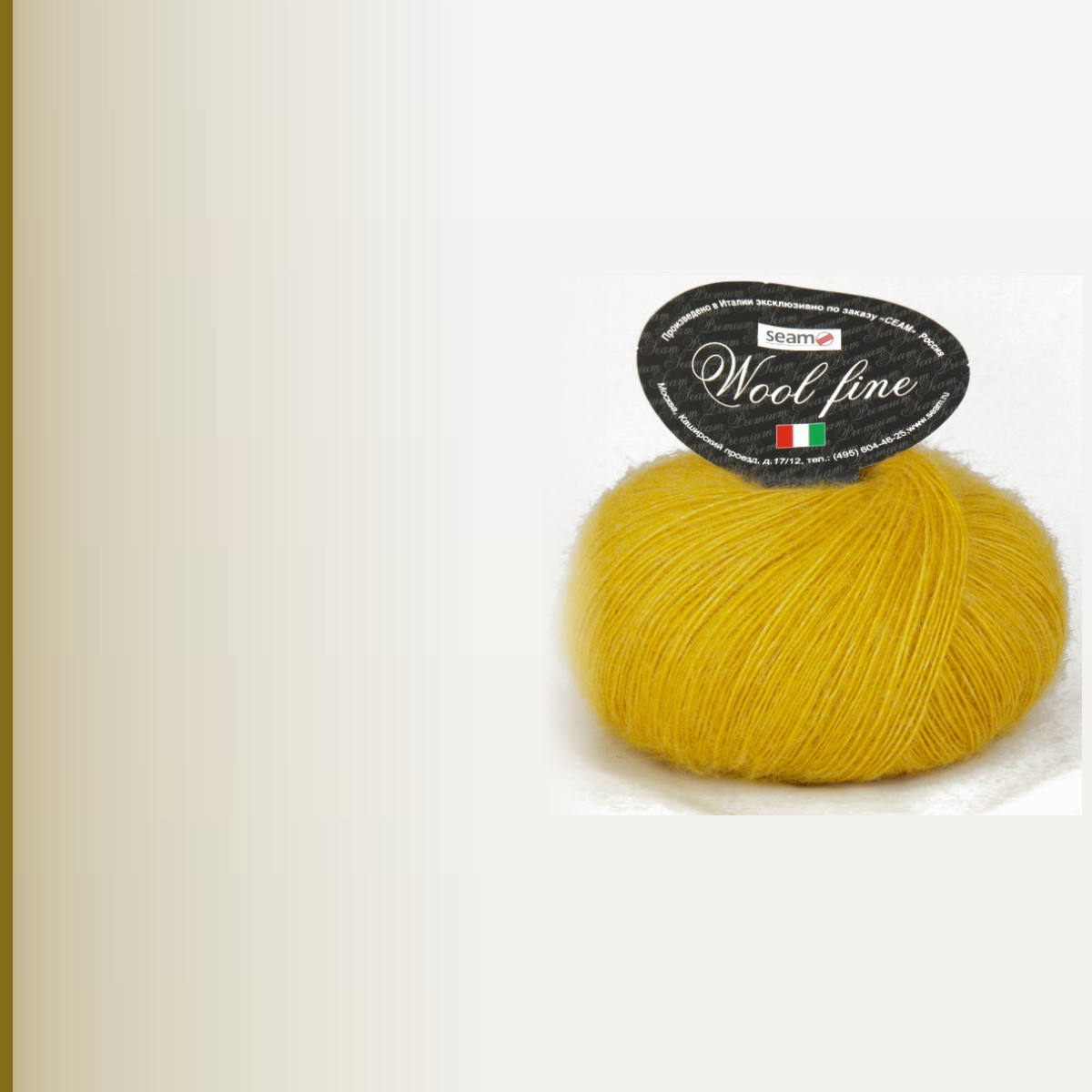 WOOL FINE, манго