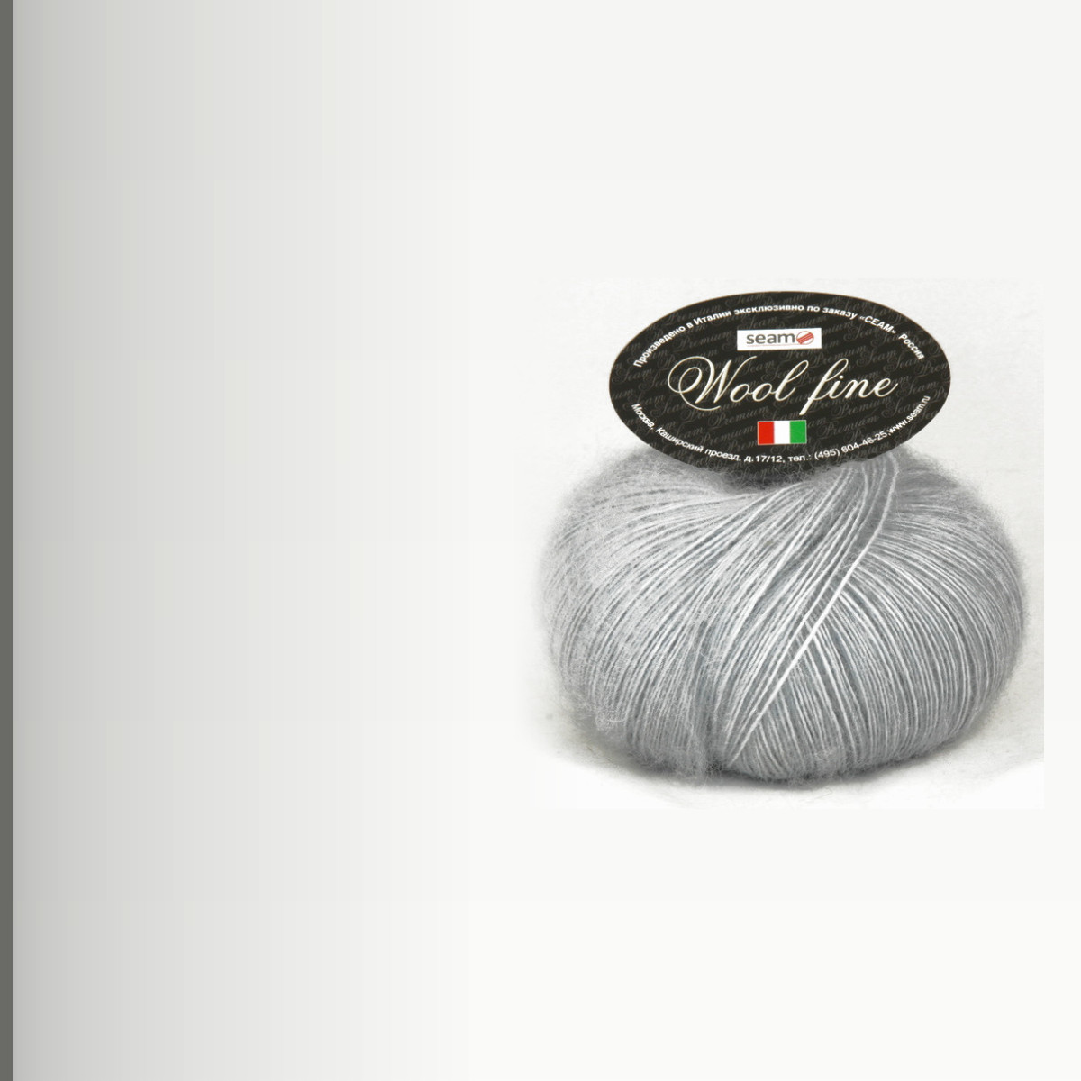 WOOL FINE, мокрый снег