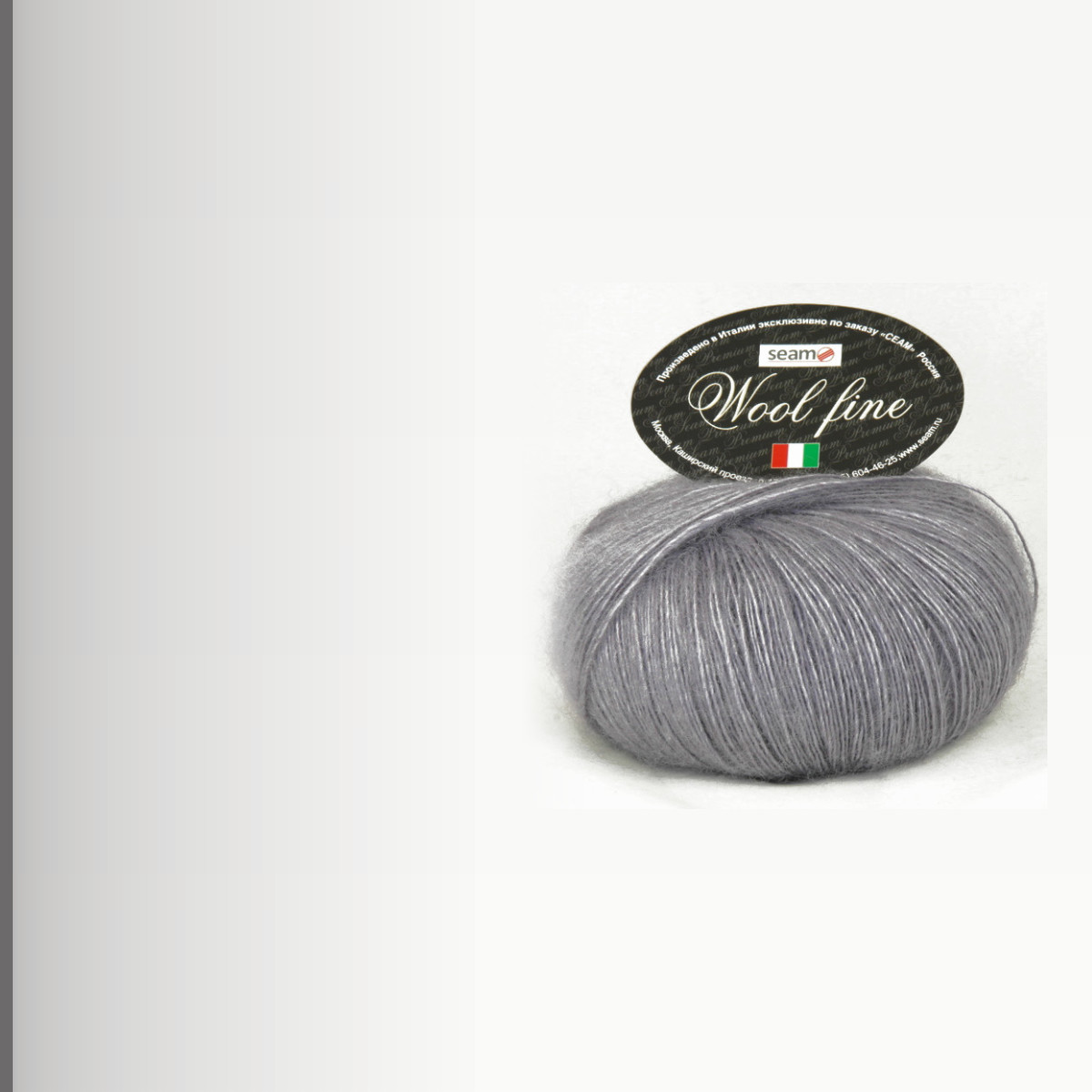 WOOL FINE, виноградный компот