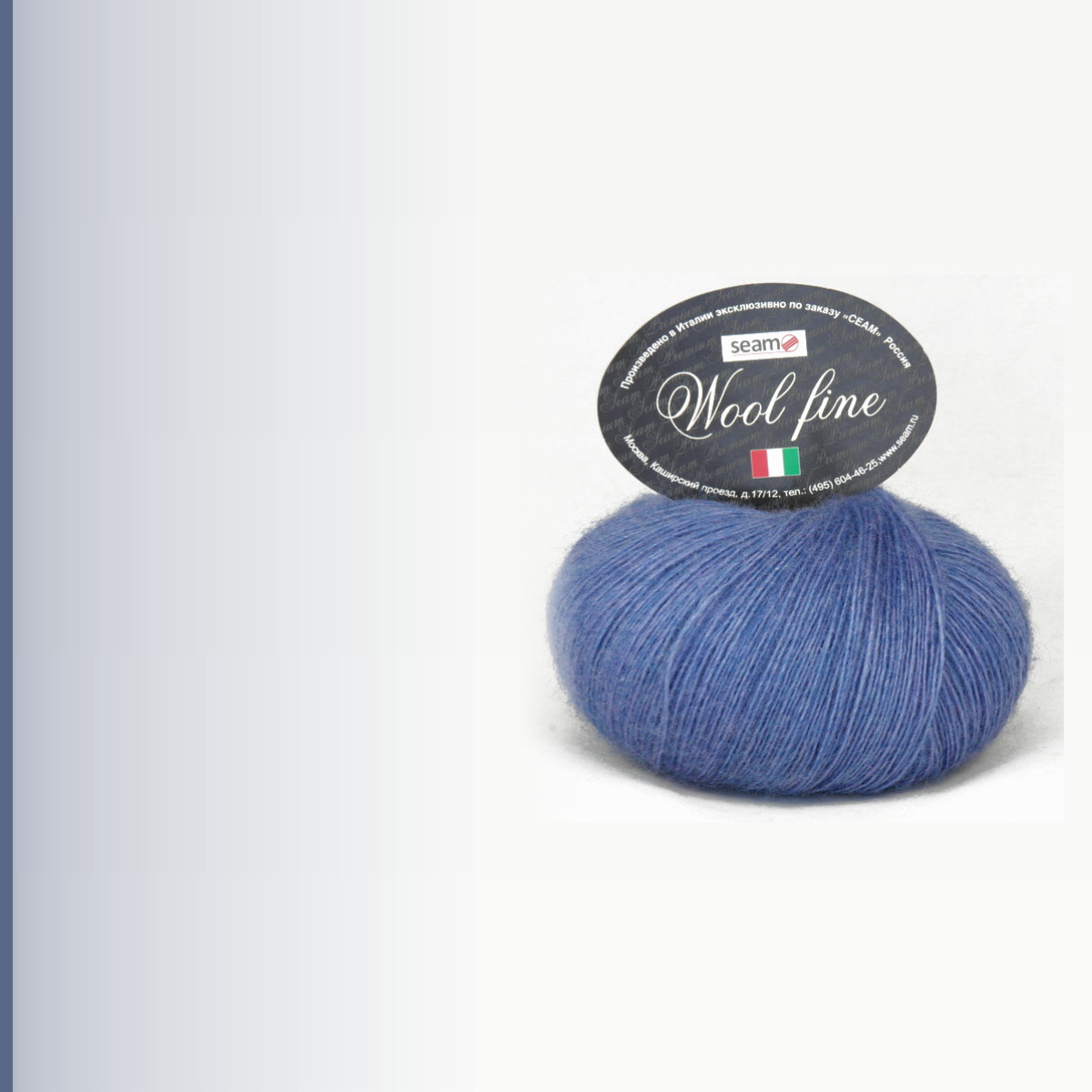 WOOL FINE, лесной эльф меланж