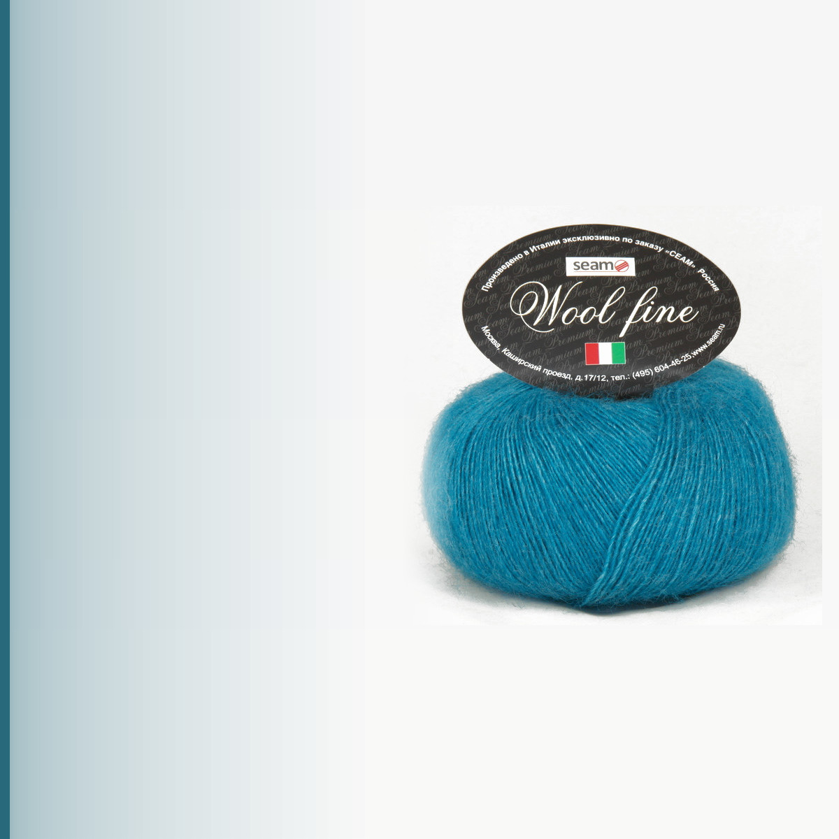 WOOL FINE, морская волна