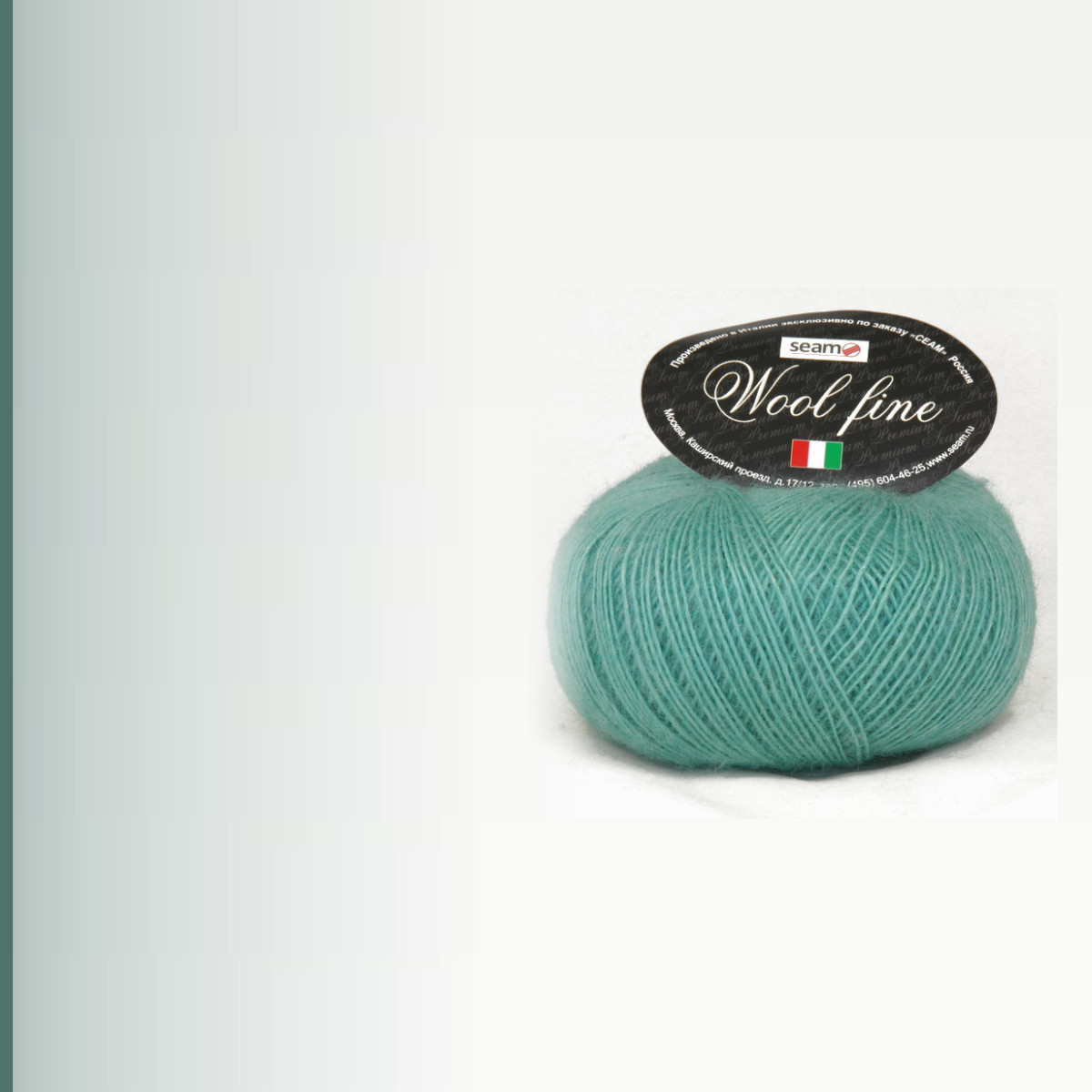 WOOL FINE, бирюзовый