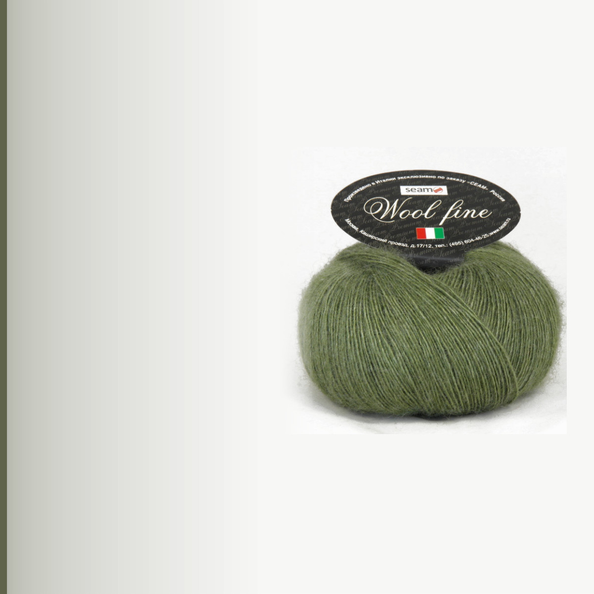 WOOL FINE, оливковый меланж