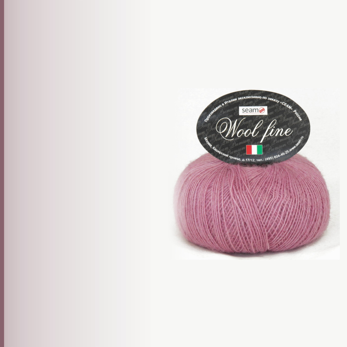 WOOL FINE, брусника