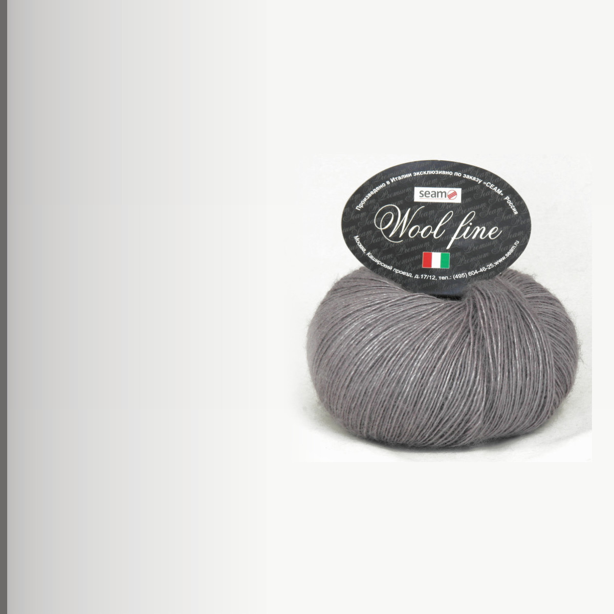WOOL FINE, светлый ковыль