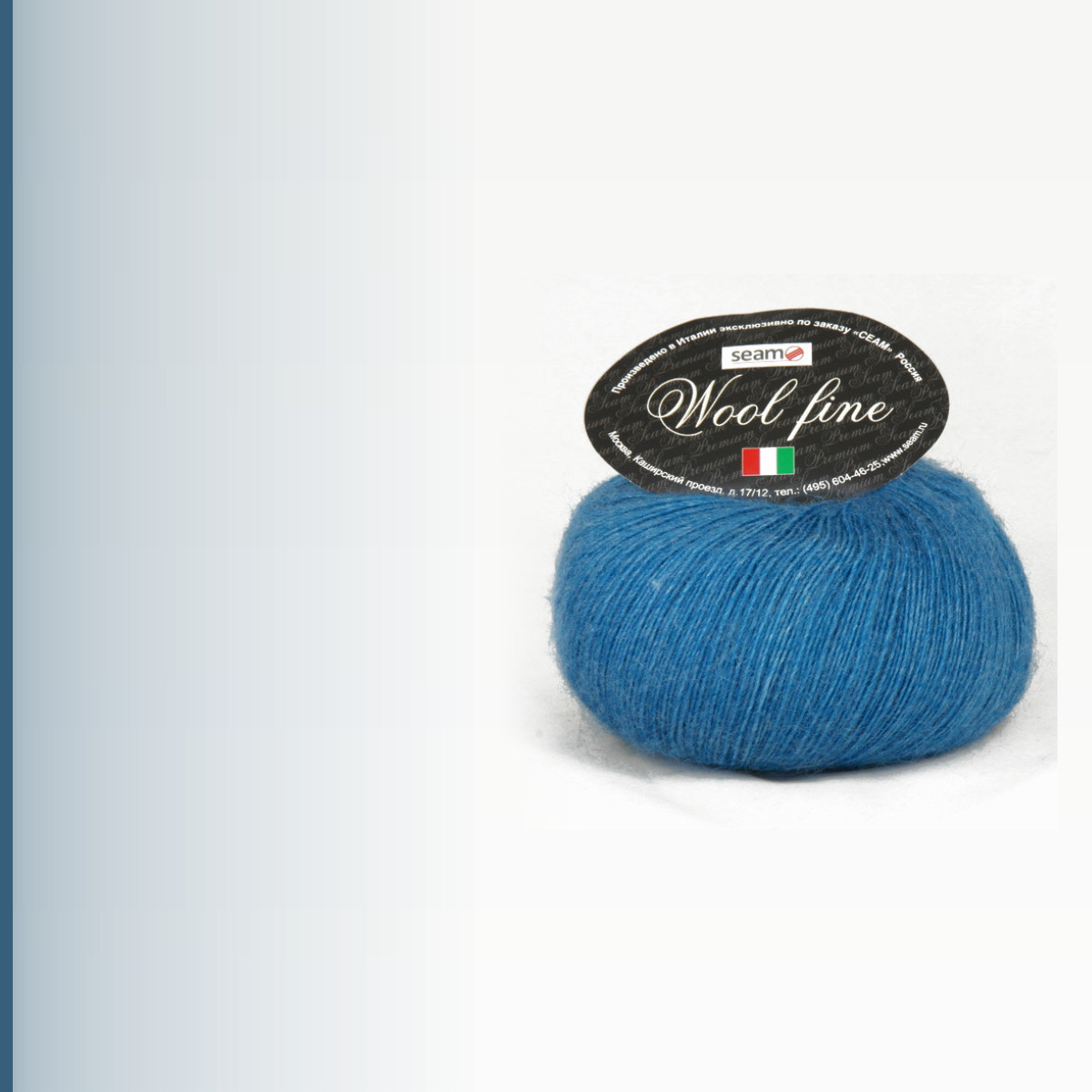 WOOL FINE, мадонна меланж
