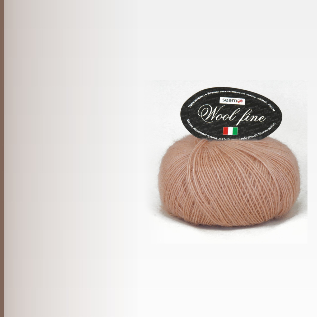 WOOL FINE, пыльно-розовый