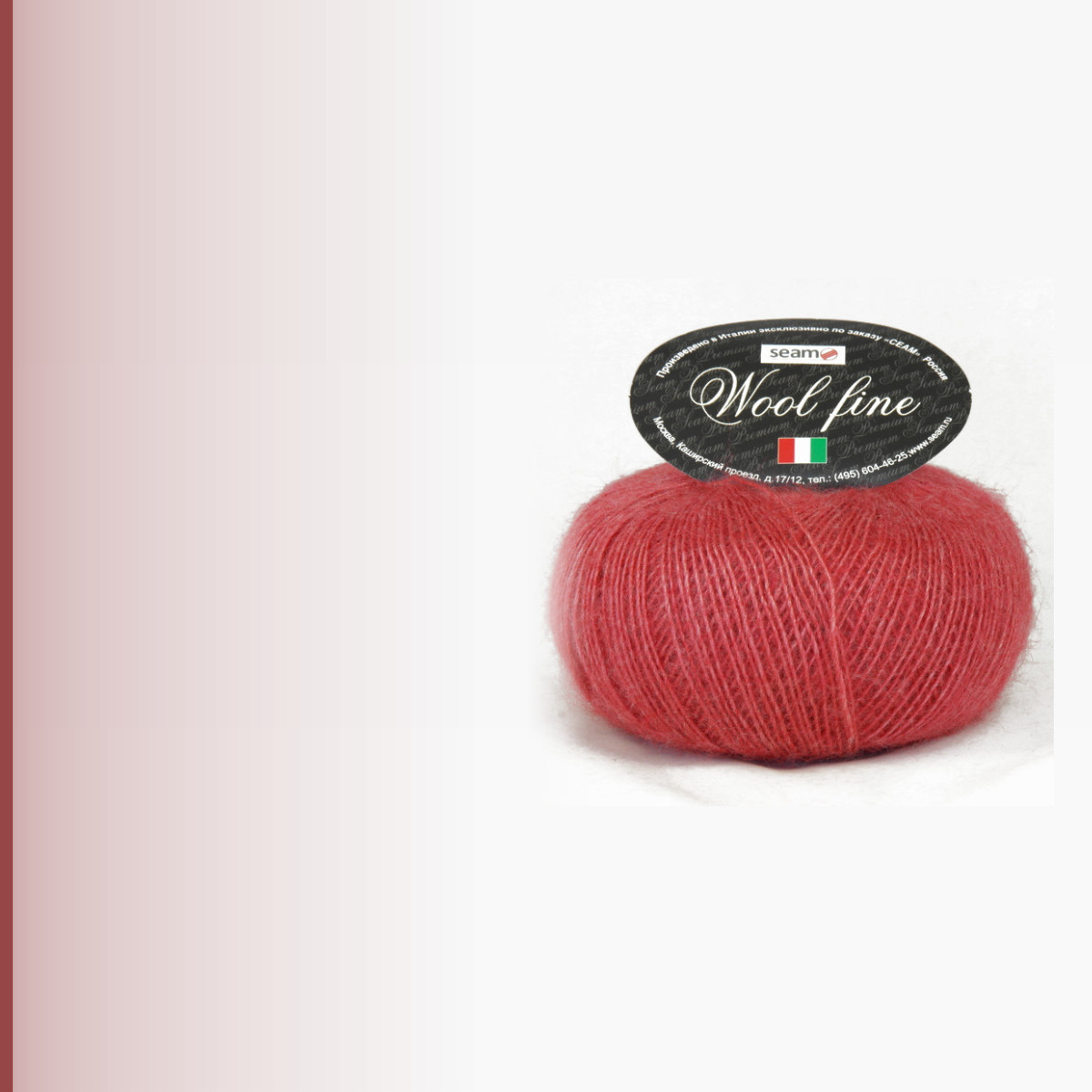 WOOL FINE, ягода