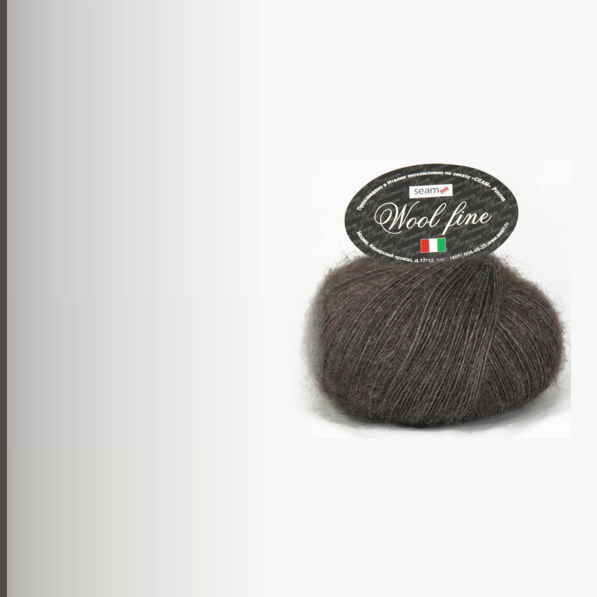 WOOL FINE, махагон меланж