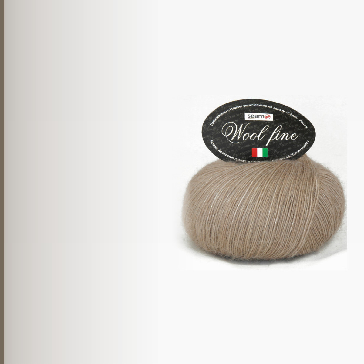 WOOL FINE, светлый фрез