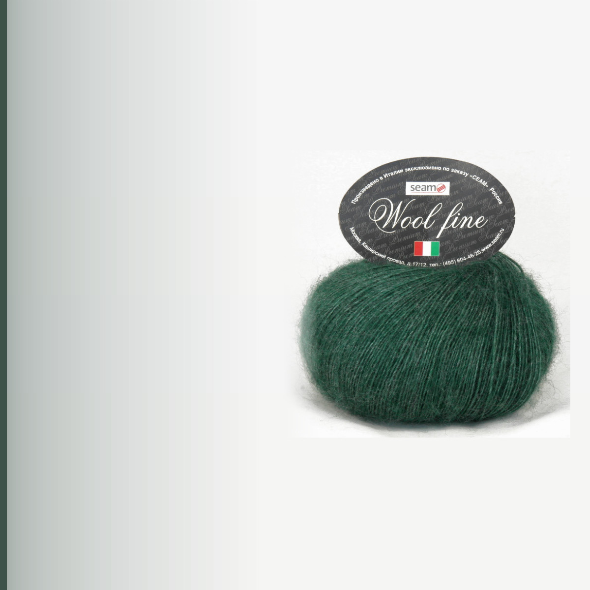 WOOL FINE, тёмно-зелёный меланж