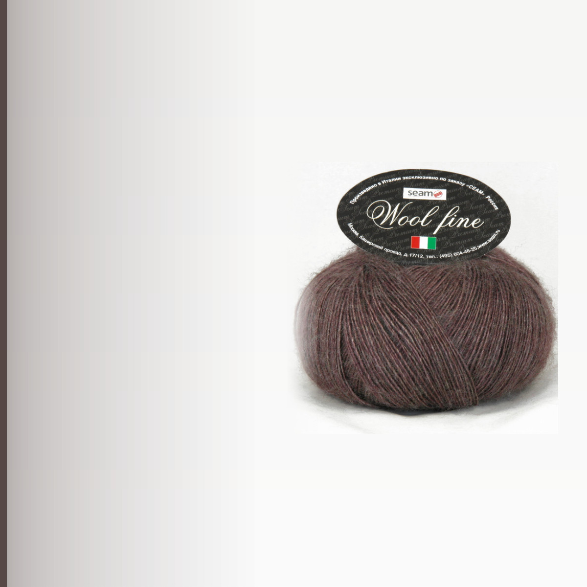 WOOL FINE, красный махагон меланж