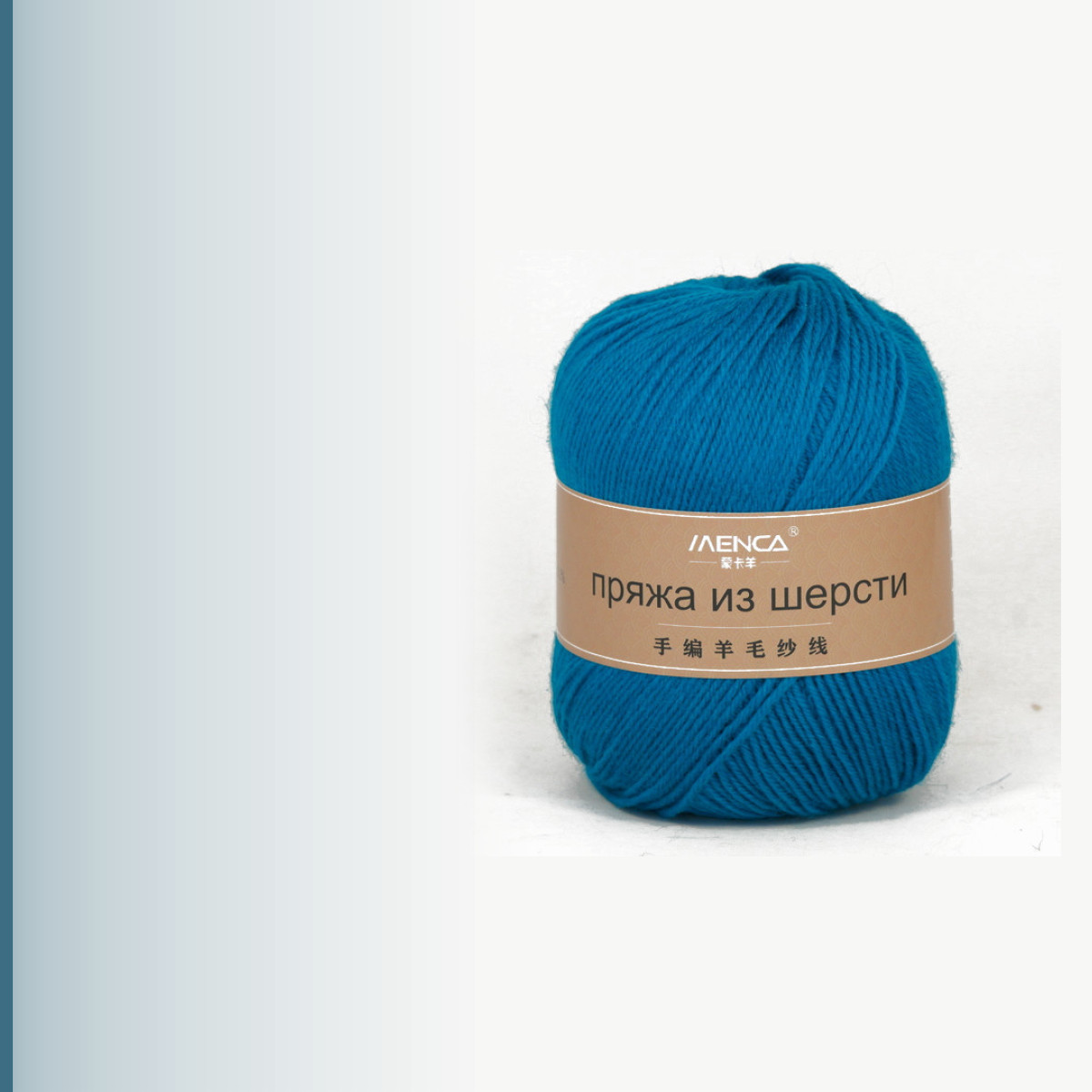 Wool Yarn, тёмно-бирюзовый